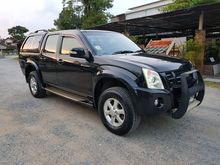 2008 Isuzu D-Max 2.5 CAB-4 (ปี 07-11) Hi-Lander Ddi i-TEQ Pickup MT