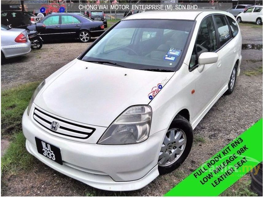 Honda stream mpv