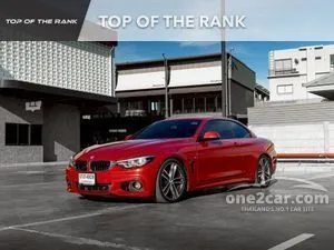 2020 BMW 430i 2.0 M Sport Convertible