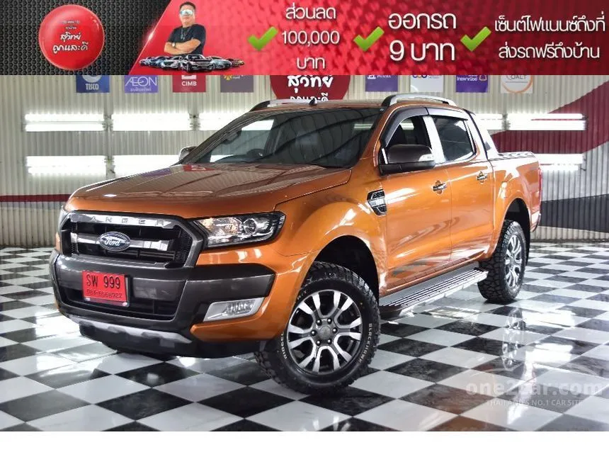 2018 Ford Ranger Hi-Rider WildTrak Pickup
