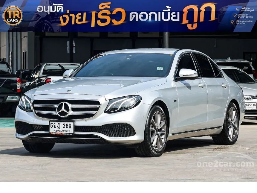 2019 Mercedes-Benz E350 e Avantgarde Sedan