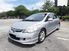 2007 Honda Civic 1.8 S i-VTEC Sedan TRUE YEAR/FULLY HONDA SERVICE