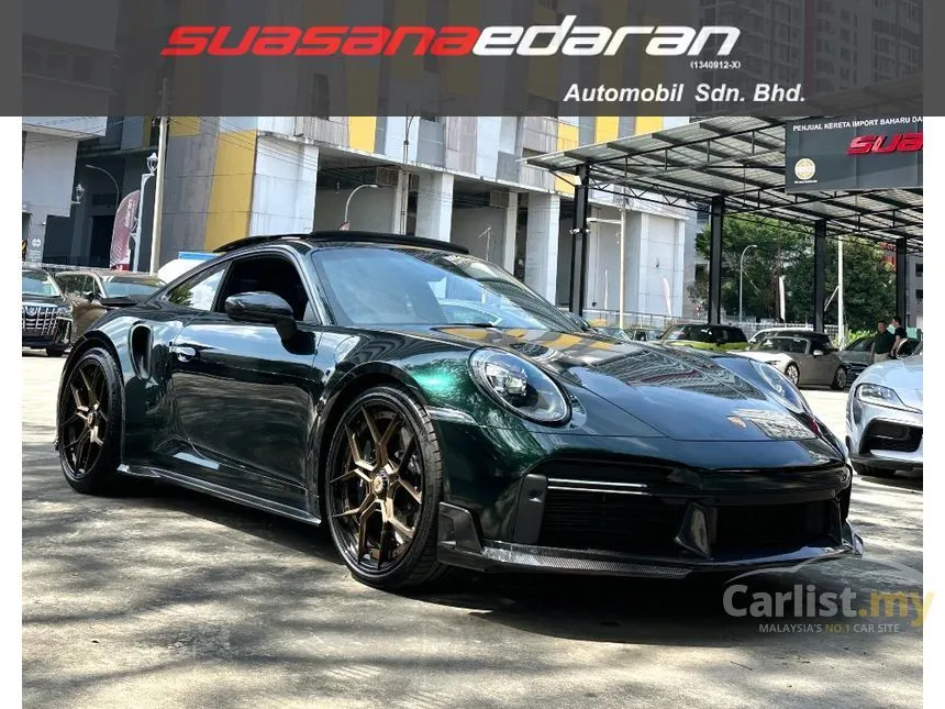 2022 Porsche 911 Turbo S Coupe