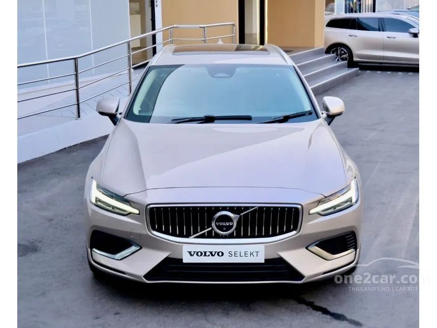2023 Volvo V60 Recharge Ultimate T8 Wagon