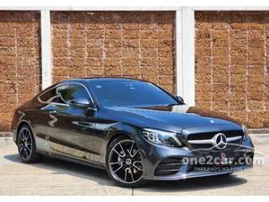 2023 Mercedes-Benz C200 2.0 AMG Dynamic Coupe