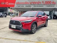 2022 Toyota Corolla Cross 1.8 (ปี 20-26) Hybrid Premium Safety SUV