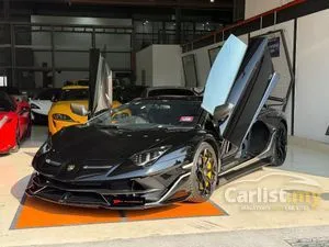 2020 Lamborghini Aventador 6.5 SVJ Coupe