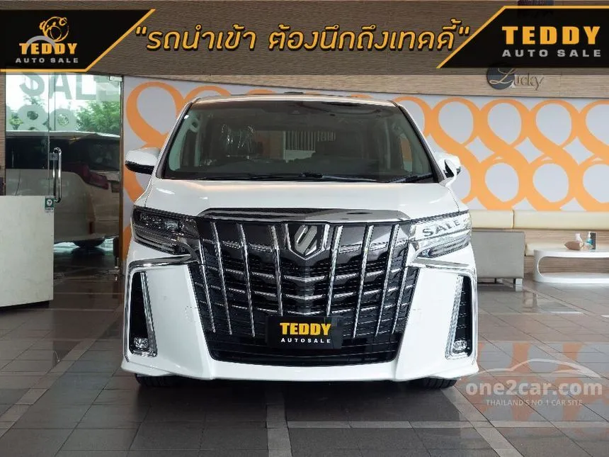 2023 Toyota Alphard S C-Package Van