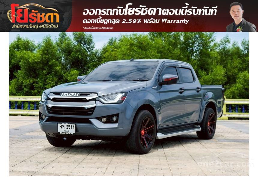 2023 Isuzu D-MAX 1.9 Cab-4 (ปี 19-26) L DA Pickup for sale on One2car