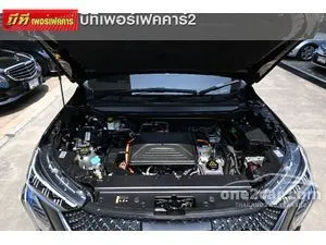 2022 Haval Jolion 1.5 Ultra SUV