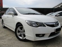 2012 Honda CIVIC 1.8 S-L iVTEC FD2 (A) F/S/Record 1% LowDownPayment