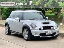 2010 Mini Cooper 1.6 R56 S 50 Camden Hatchback