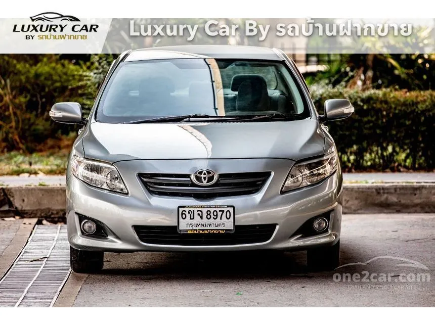 2009 Toyota Corolla Altis E Sedan
