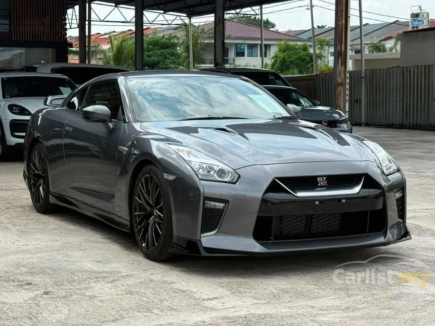 2022 Nissan GT-R Coupe