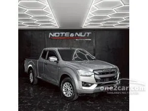 2021 Isuzu D-MAX 1.9 S Space Cab Pickup