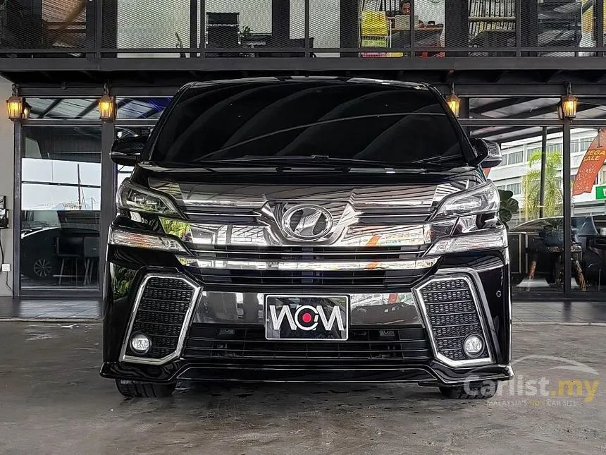 2015 Toyota Vellfire MPV