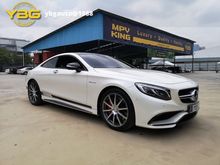 2016 Mercedes-Benz S63 AMG 5.5 Coupe FULLY LOADER