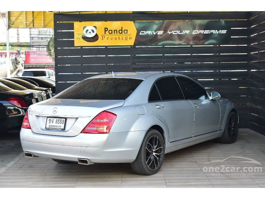 2007 Mercedes-Benz S300 Sedan