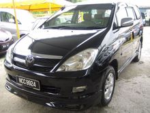 ( SAVE RM3000 ) (CALL NOW PROMO ) - ( ORIGINAL PAINT ) - SUPER LOW MILEAGE - ( VIP OWNER ) - ( FULL SERVICE RECORDS ) - ACCIDENT FREE ASSURED
