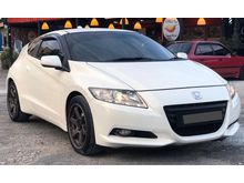 2012 Honda CR-Z 1.5 Hybrid i-VTEC Hatchback