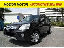 2006 Honda CR-V 2.0 i-VTEC SUV 2007