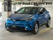 2018 Toyota C-HR 1.8 SUV