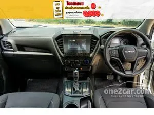 2023 Isuzu D-MAX 1.9 S DA Space Cab Pickup