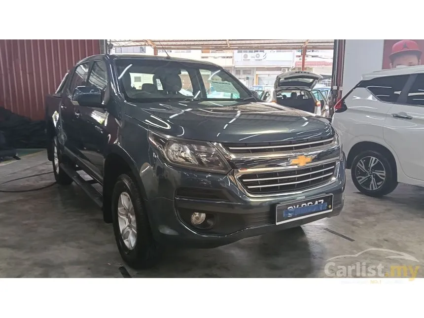 2017 Chevrolet Colorado LT Dual Cab Pickup