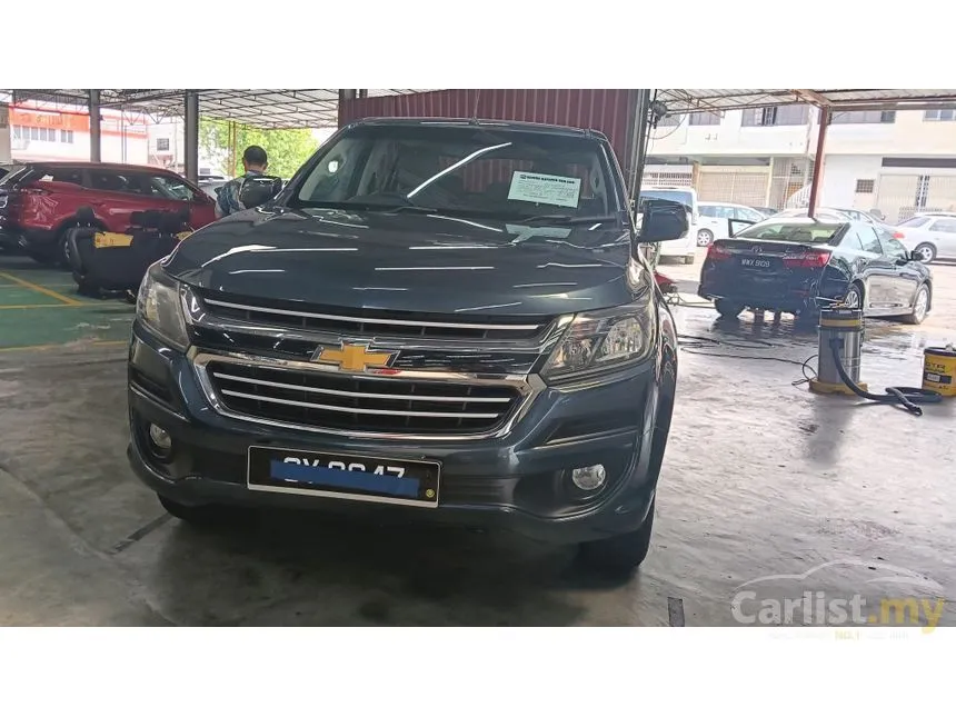 2017 Chevrolet Colorado LT Dual Cab Pickup