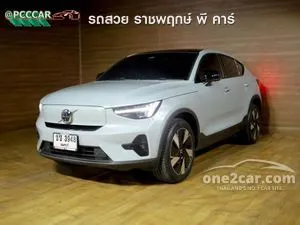 2024 Volvo C40 Recharge Pure Electric SUV
