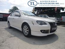 2013 Proton Persona 1.6 (M) 1 Owner Full Bodykit