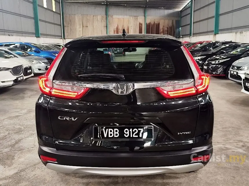 2017 Honda CR-V SUV