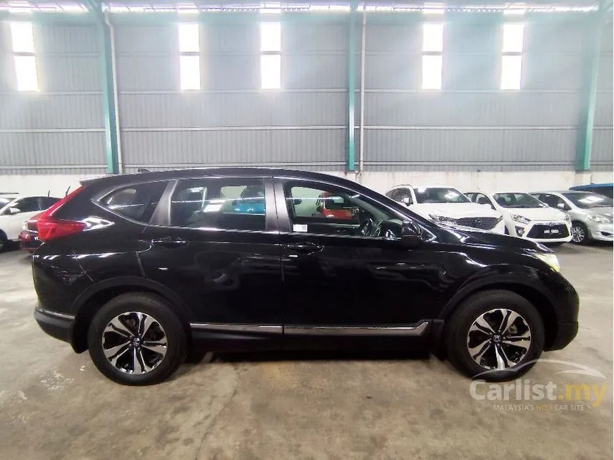 2017 Honda CR-V SUV