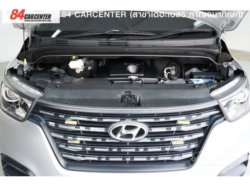2020 Hyundai H-1 Elite Van