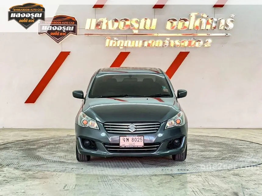 2018 Suzuki Ciaz GL Sedan