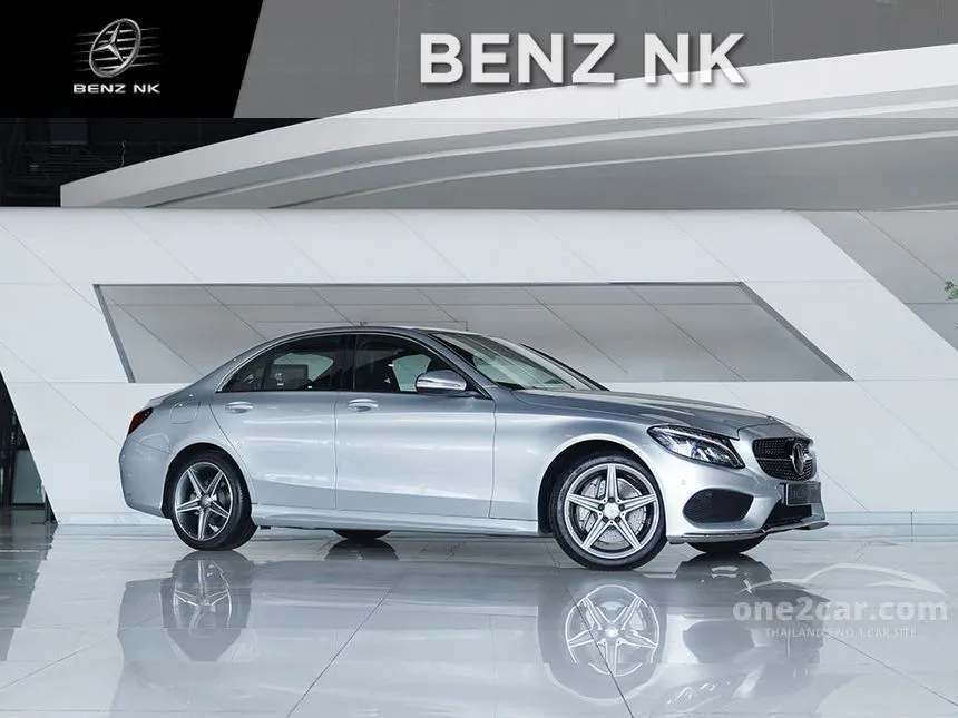 2014 Mercedes-Benz C300 Blue TEC Hybrid AMG Dynamic Sedan