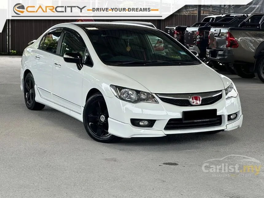 2013 Honda Civic S Sedan