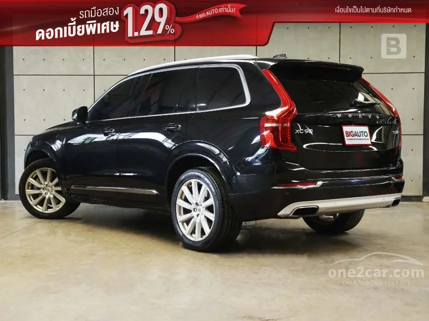 2018 Volvo XC90 T8 Inscription SUV