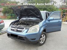 Honda CR-V 2.0 i-VTEC TipTOP Condition LikeNEW