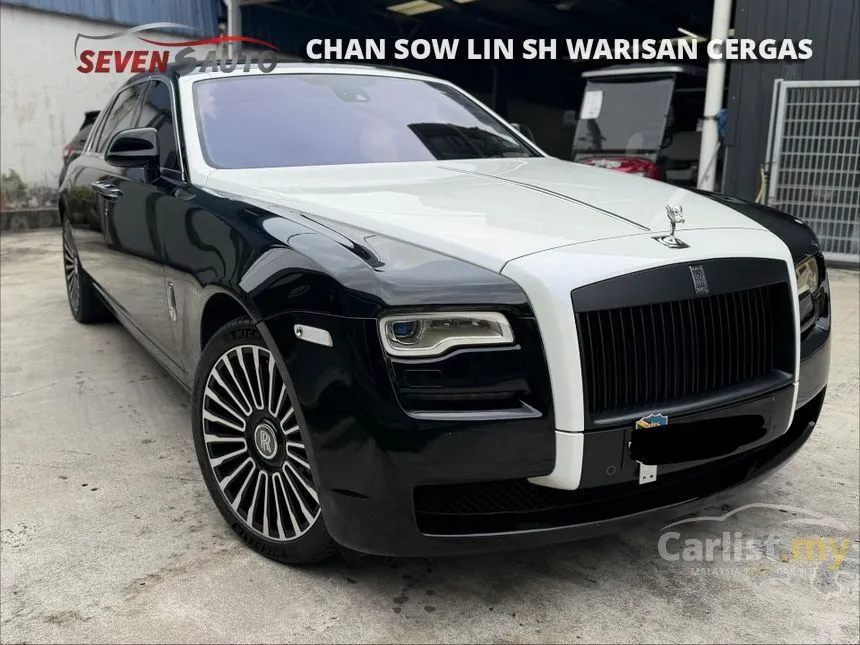2011 Rolls-Royce Ghost Extended Wheelbase Sedan