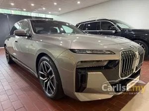 2025 BMW 750e 3.0 xDrive M Sport Pure Excellence Sedan