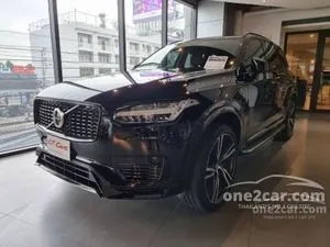 2021 Volvo XC90 2.0 Recharge T8 R-Design Expression 4WD SUV