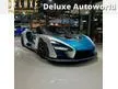 Recon 2019 McLaren Senna 4.0 Coupe (PRICE CAN NGO UNTIL LET GO CHEAPER IN TOWN PLS CALL FOR VIEW N TALK FASTER NGO)