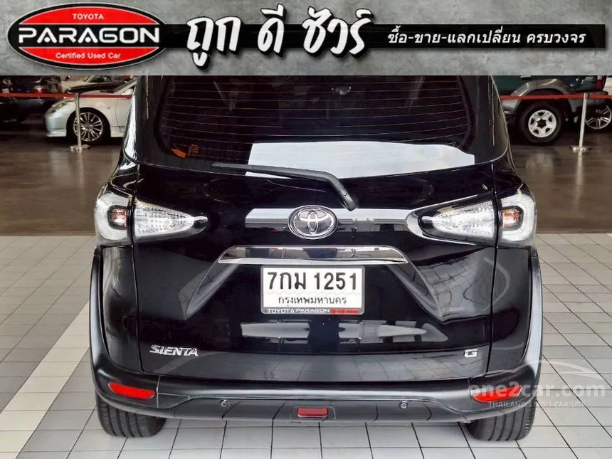 2018 Toyota SIENTA G Wagon