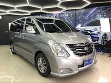 2014 Hyundai H-1 2.5 (ปี 08-17) Deluxe Van AT