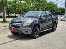 2013 Chevrolet COLORADO 2.8 Crew Cab (ปี 11-20) LT Z71 Pickup