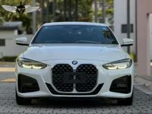 2020 BMW 420i 2.0 M Sport Coupe
