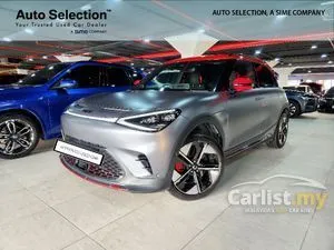 2023 Smart #1 BRABUS SUV