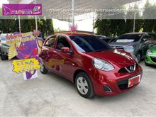 2019 Nissan March 1.2 (ปี 10-16) E Hatchback