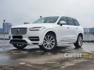 2018 Volvo XC90 2.0 T8 INSCRIPTION / 1 VIP OWNER / TIP TOP CONDITION / VIEW TO BELIEVE